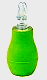 aspirator