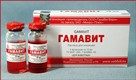 gamavit