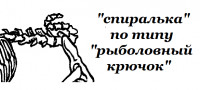 sp2